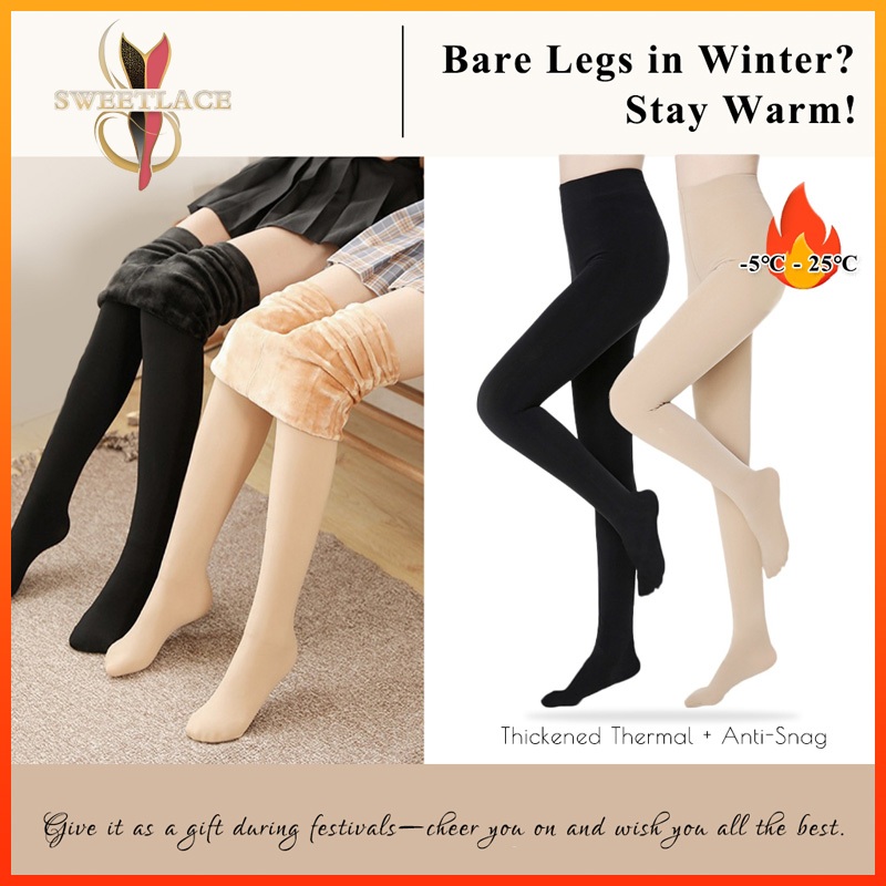 ส่งไว24ชม.   ถุงน่องบุขน 200-300g เอวสูง   ผ้าฟลีซหนา เก็บความอบอุ่น สดใสสลิม