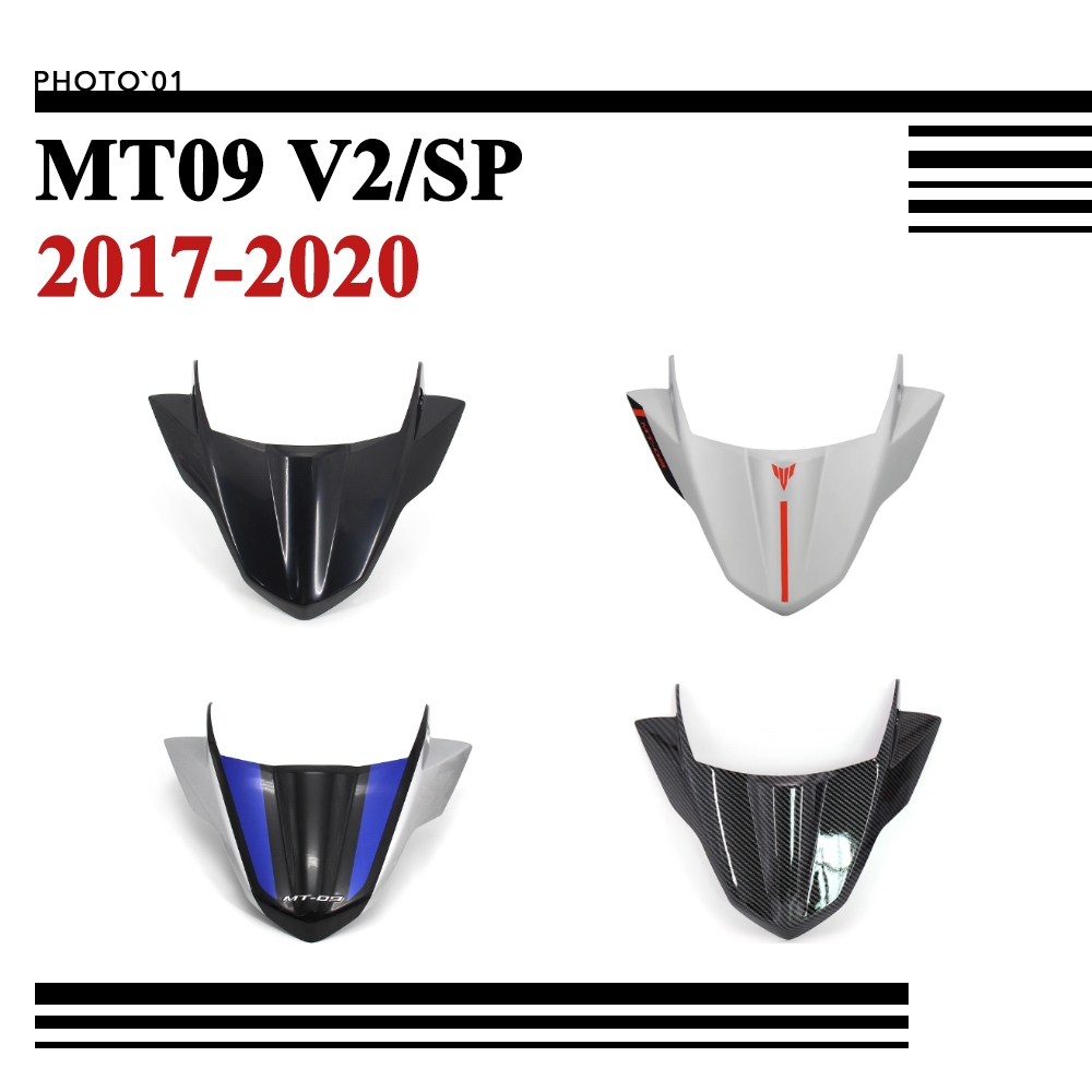 PSLER ชิวหน้า บังลม กระจกหน้ารถ กระจกกันลม สําหรับ Yamaha MT09 FZ09 MT 09 SP 2017-2020