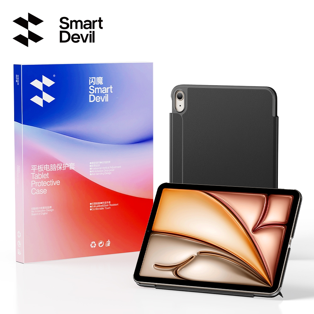 Smartdevil Self-Absorbing Dual ด้านคลิปสําหรับ iPad 2025 รุ่น air7/6/10/11/mini7 แนวนอนและแนวตั้งบางน้ําหนักเบาคลุมทั้งหมดหัวเข็มขัด