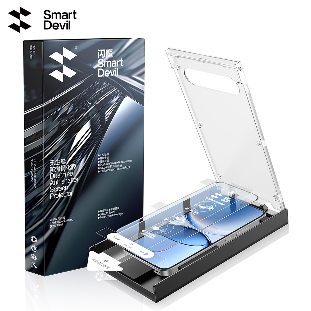 SmartDevil Quick ติดตั้ง 9D กระจกนิรภัยสําหรับ Xiaomi POCO F8 Ultra/F8 Pro/F7/X7 Pro/Redmi K90 Pro Max/K90/Turbo4 Pro เต็มหน้าจอครอบคลุม HD Drop ฟิล์มป้องกัน
