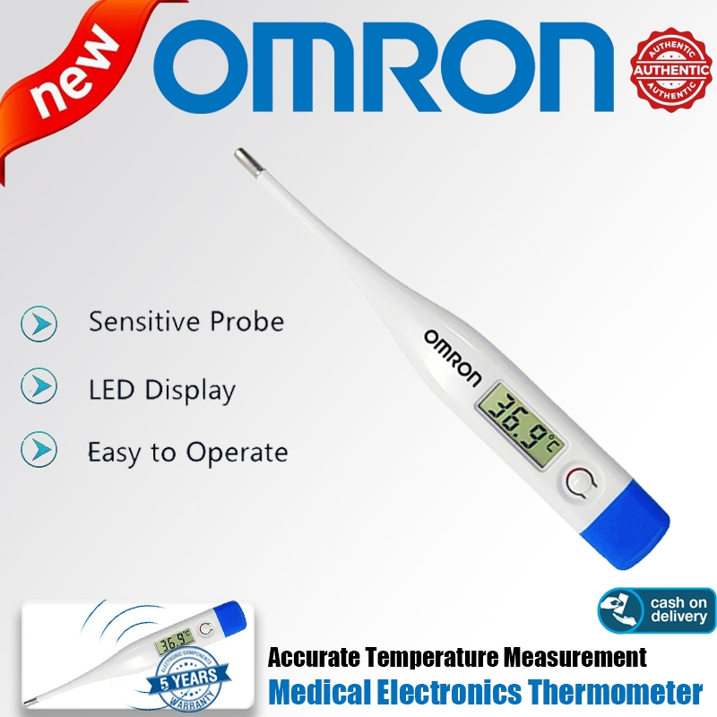 ออมรอน เครื่องวัดอุณหภูมิดิจิตอลที่มีปลายที่มีความยืดหยุ่นการอ่านด้วยเสียงที่แม่นยําสําหรับทารกเด็กและผู้ใหญ่