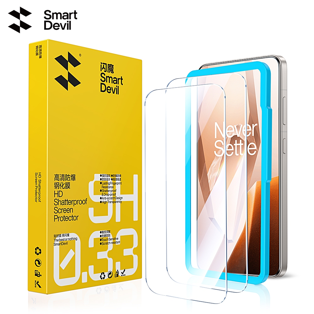 SmartDevil กระจกกันรอยหน้าจอ SmartDevil สําหรับ One Plus ACE pro ฟิล์มกันรอยนิ้วมือป้องกันการหล่น HD