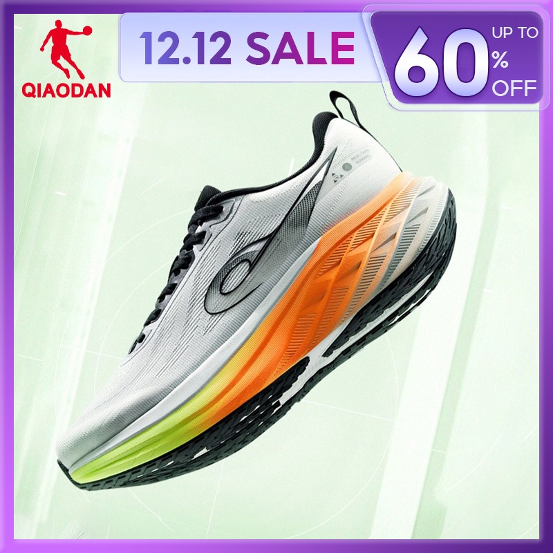 Qiaodan DS2 รองเท้าวิ่งผู้ชายเบาะหนาสบาย Rebound น้ําหนักเบา QXB023253217ร