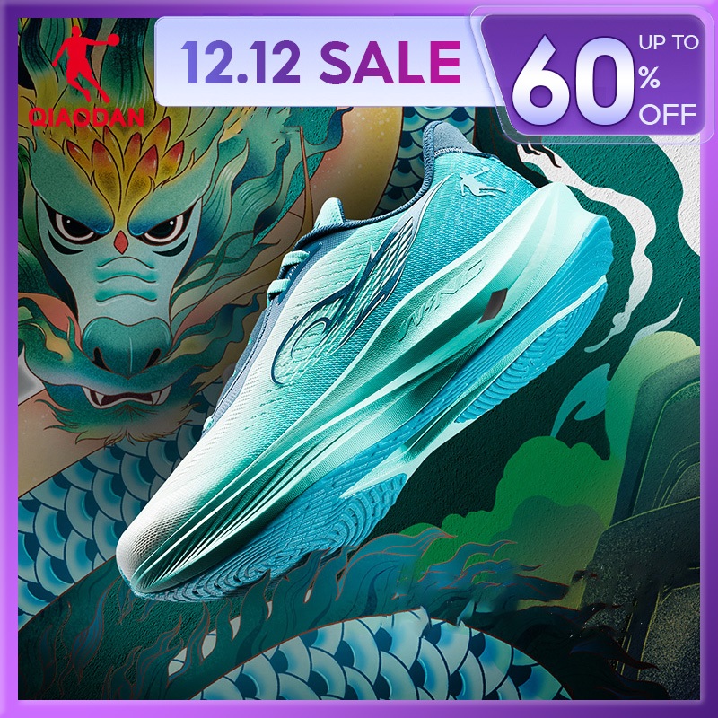 Qiaodan WIND 3TR รองเท้าวิ่งผู้ชายกีฬาการฝึกอบรม Shock ดูดซับ Rebound Anti Slip QDB023252297