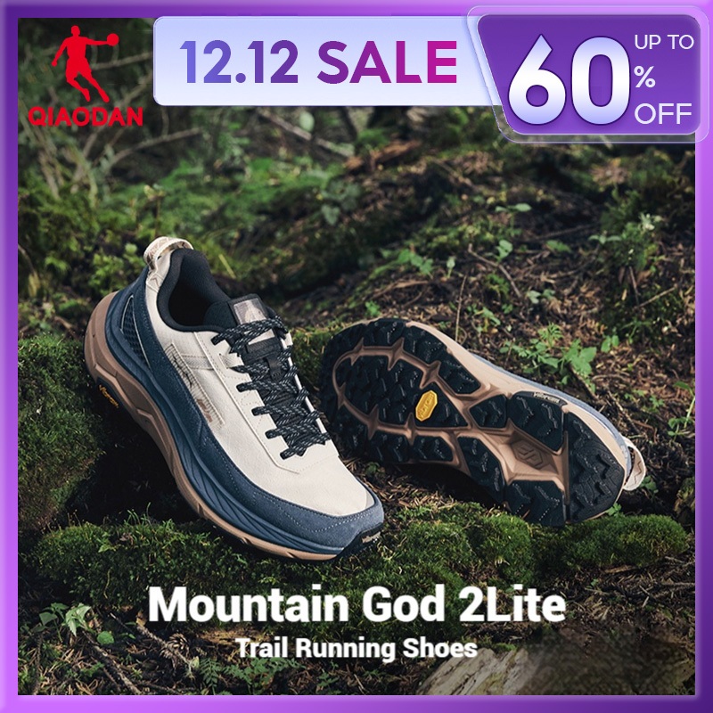 Qiaodan Mountain God 2 Lite รองเท้าวิ่งผู้ชาย Vibram Trail เดินป่าลื่นทน Stable QDB023244276