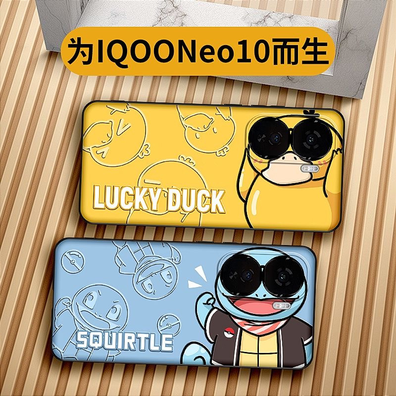 สําหรับ Vivo iQOO Neo 10 กรณี iQOO Neo10 ซิลิโคนเคสโทรศัพท์สําหรับ Vivo iQOO Neo 10 Pro ฝาครอบโทรศัพ