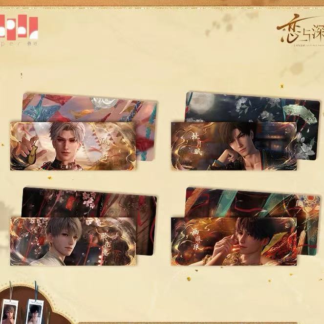 Thumbnail 7