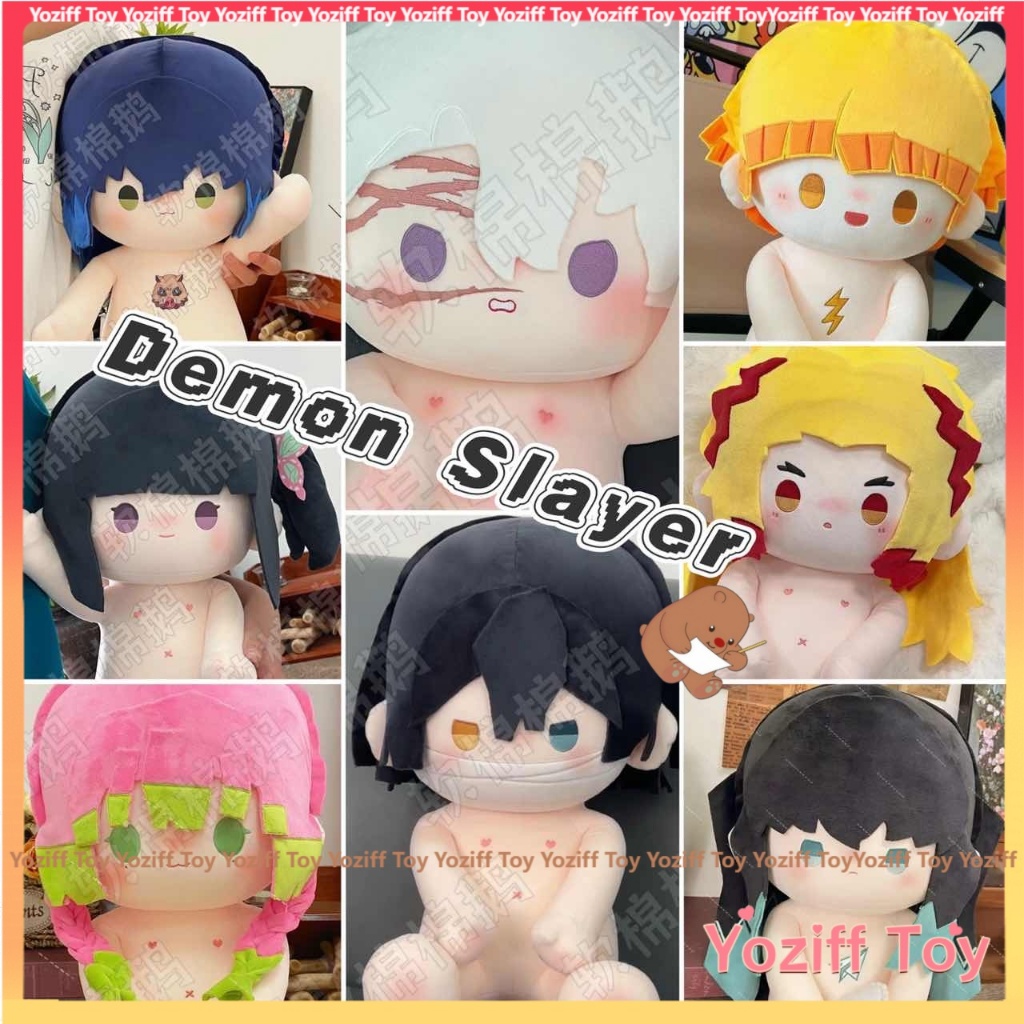 40 ซม.Demon Slayer ตุ๊กตาขนาดใหญ่ ตุ๊กตาของเล่น Tsugikuni Yoriichi Tsugikuni Michikatsu Akaza อะนิเม