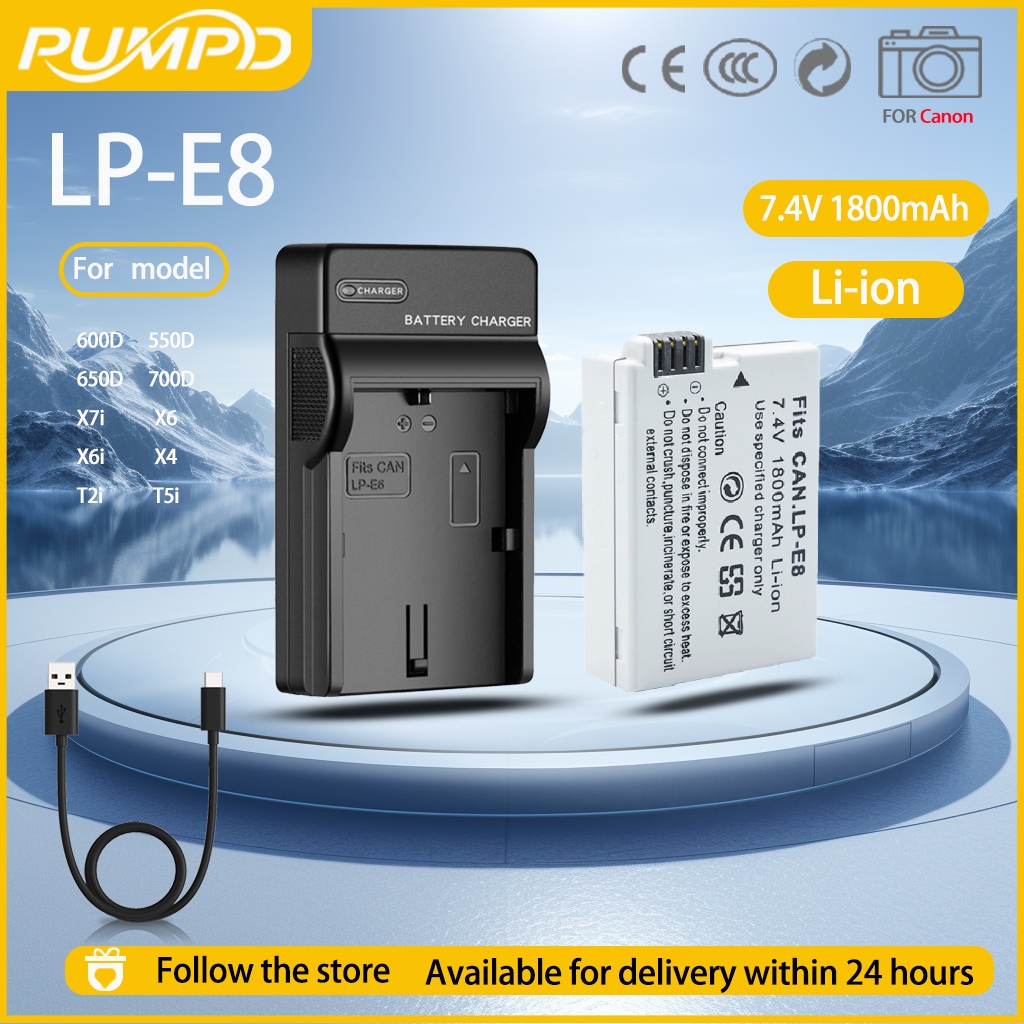 PUMPD LP-E8 แบตเตอรี่กล้องสําหรับ Canon EOS 700D 600D 650D 550D Single Slot Charger