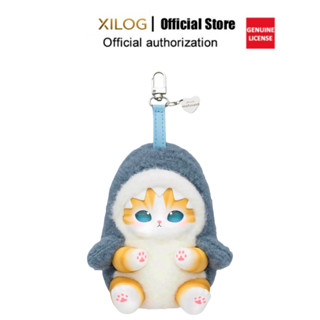 MINISO Mofusand พวงกุญแจตุ๊กตาไวนิลสัตว์อเนกประสงค์กล่องตาบอ…