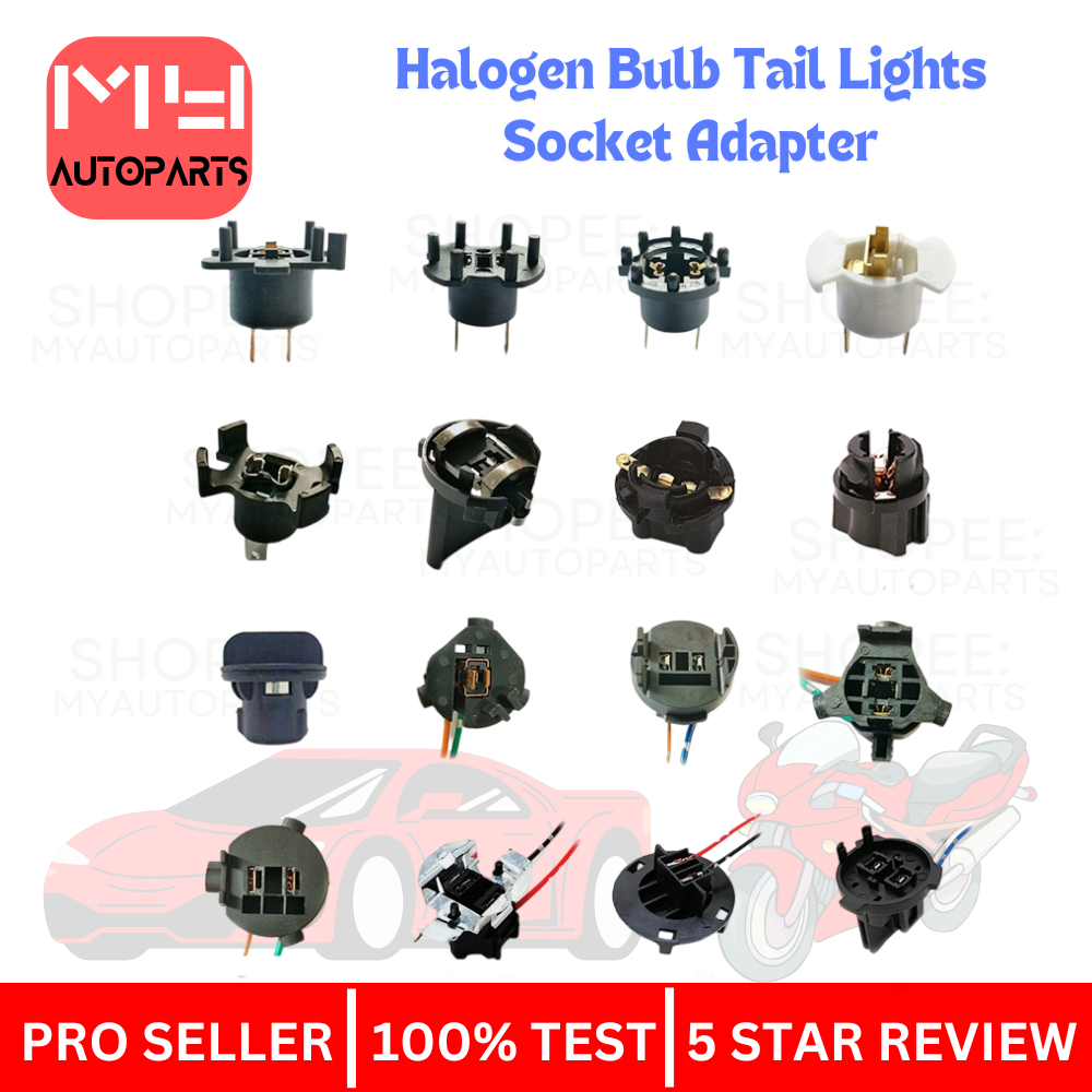 อะแดปเตอร์ซ็อกเก็ตไฟท้ายฮาโลเจน 2 ชิ้นสําหรับ VW Honda Mazda BMW ฯลฯ