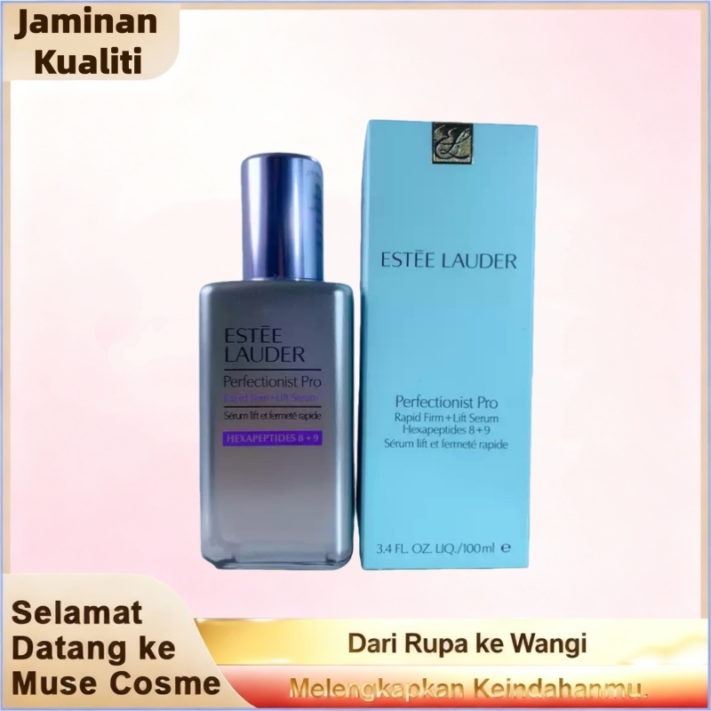 ESTEE LAUDER INSTANT LIFTING SERUMESTEE LAUDER Perfectionist Pro 100ml | ลดไลน์ | Jawline Firming | 