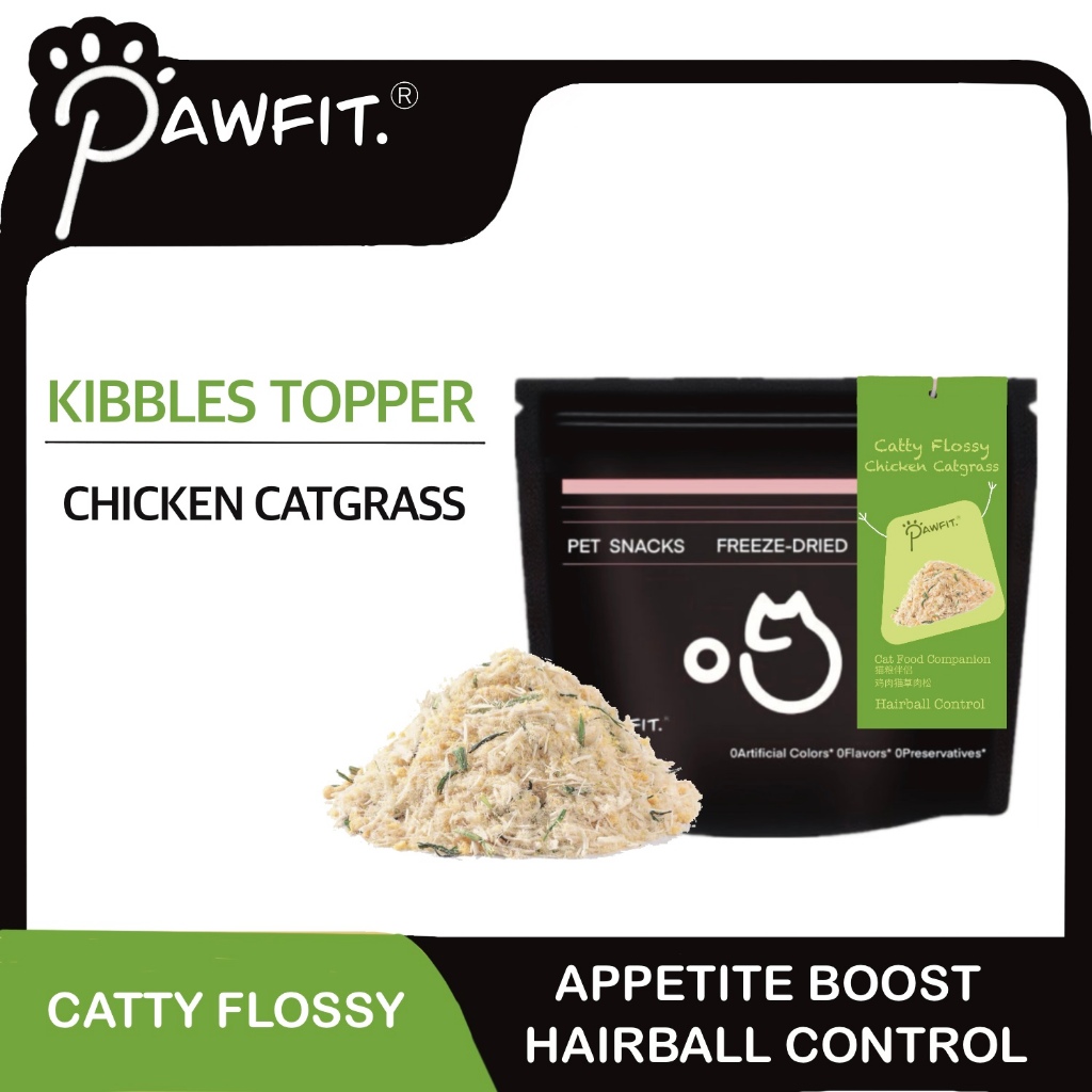 PAWFIT Catty Flossy Chicken Catgrass Functional Freeze Dry Kibble Topper ขนมแมว Flossy
