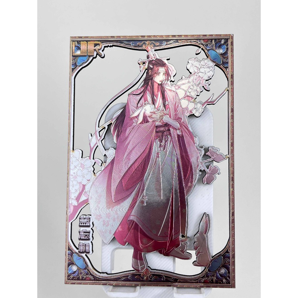 TCG Yilan Creative Cultural < Mo Dao Patriarch/พรอย่างเป็นทางการในสวรรค์~ประกอบ Junxing > การ์ดวัสดุ