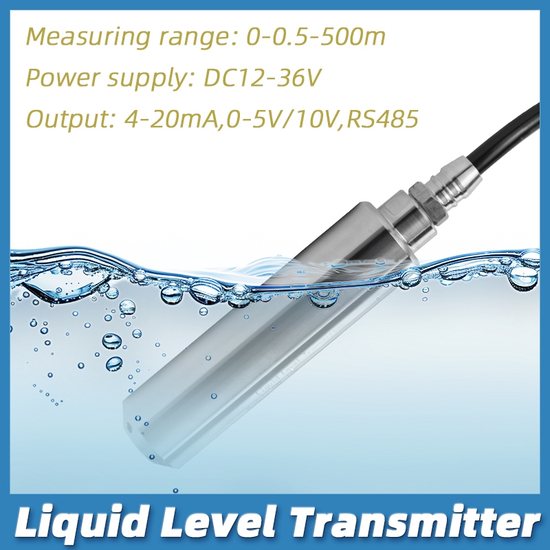ระบบควบคุมระดับน้ําความดันระดับ 0-0.5-500m ช่วงเซ็นเซอร์ระดับของเหลว 4-20mA 5V 10V RS485