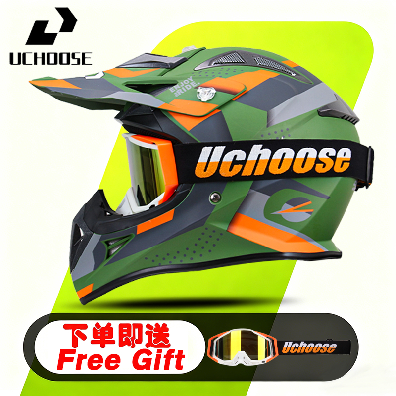 Uchoose สินค้าใหม่หมวกกันน็อคออฟโรด Four Seasons Off-Road รถจักรยานยนต์ความตึงเครียดหมวกกันน็อคผู้ชา
