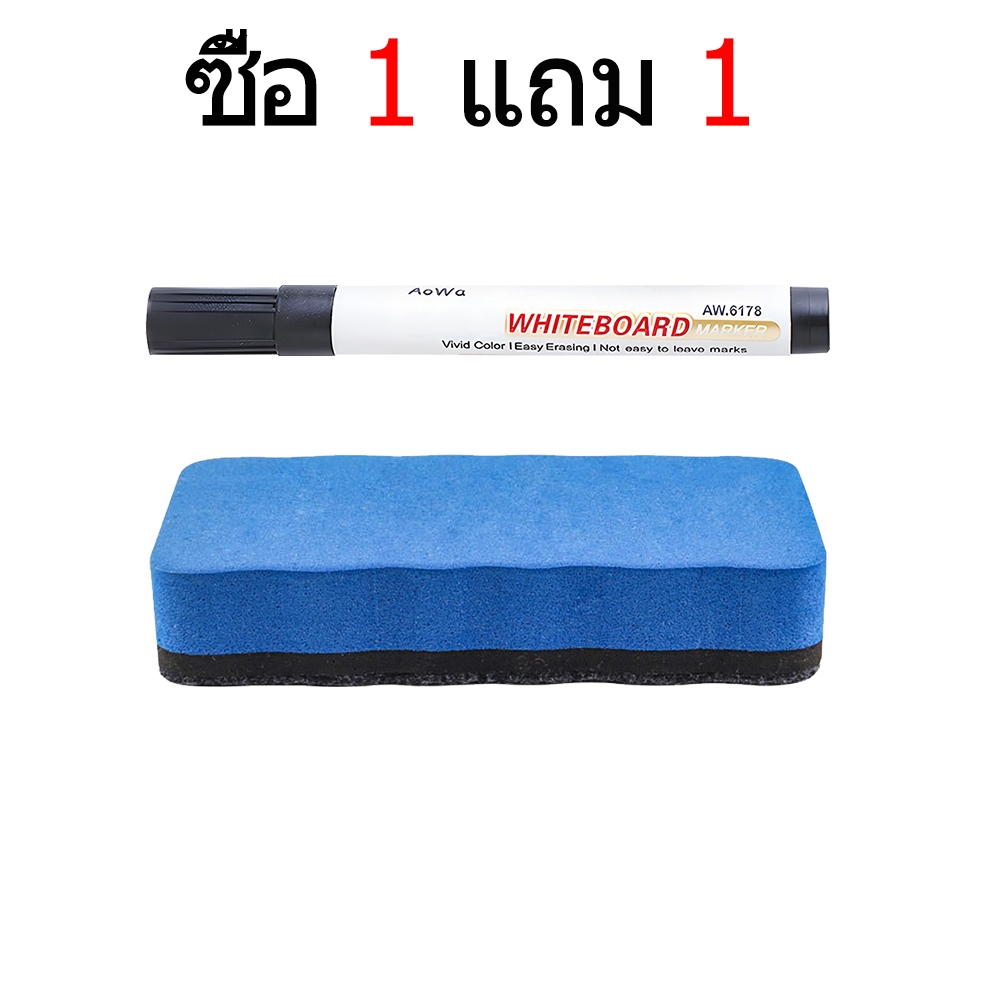 ZUUKOO ปากกาไวท์บอร์ด ลบได้ เติมหมึกได้ แท่งใหญ่ ไม่อันตราย มาร์คเกอร์ ใช้เขียน​