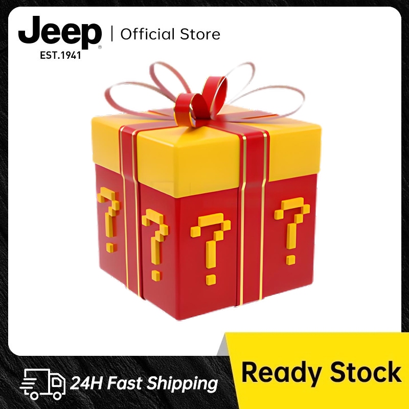 Jeep 12.12 ลดใหญ่วันเกิด หูฟังบลูทูธ กล่องตาบอด