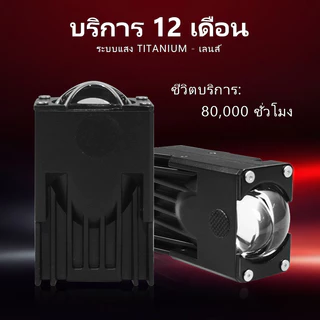 ได้รับสินค้าภายใน 2 วัน 1.5 นิ้ว กระจังหน้ารถ LED ไฟหน้าเลนส์การฉายภาพรถจักรยานยนต์หมอกรถออฟโรเทอร์โบชาร์จ