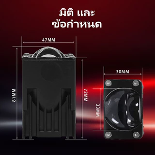 ได้รับสินค้าภายใน 2 วัน 1.5 นิ้ว กระจังหน้ารถ LED ไฟหน้าเลนส์การฉายภาพรถจักรยานยนต์หมอกรถออฟโรเทอร์โบชาร์จ