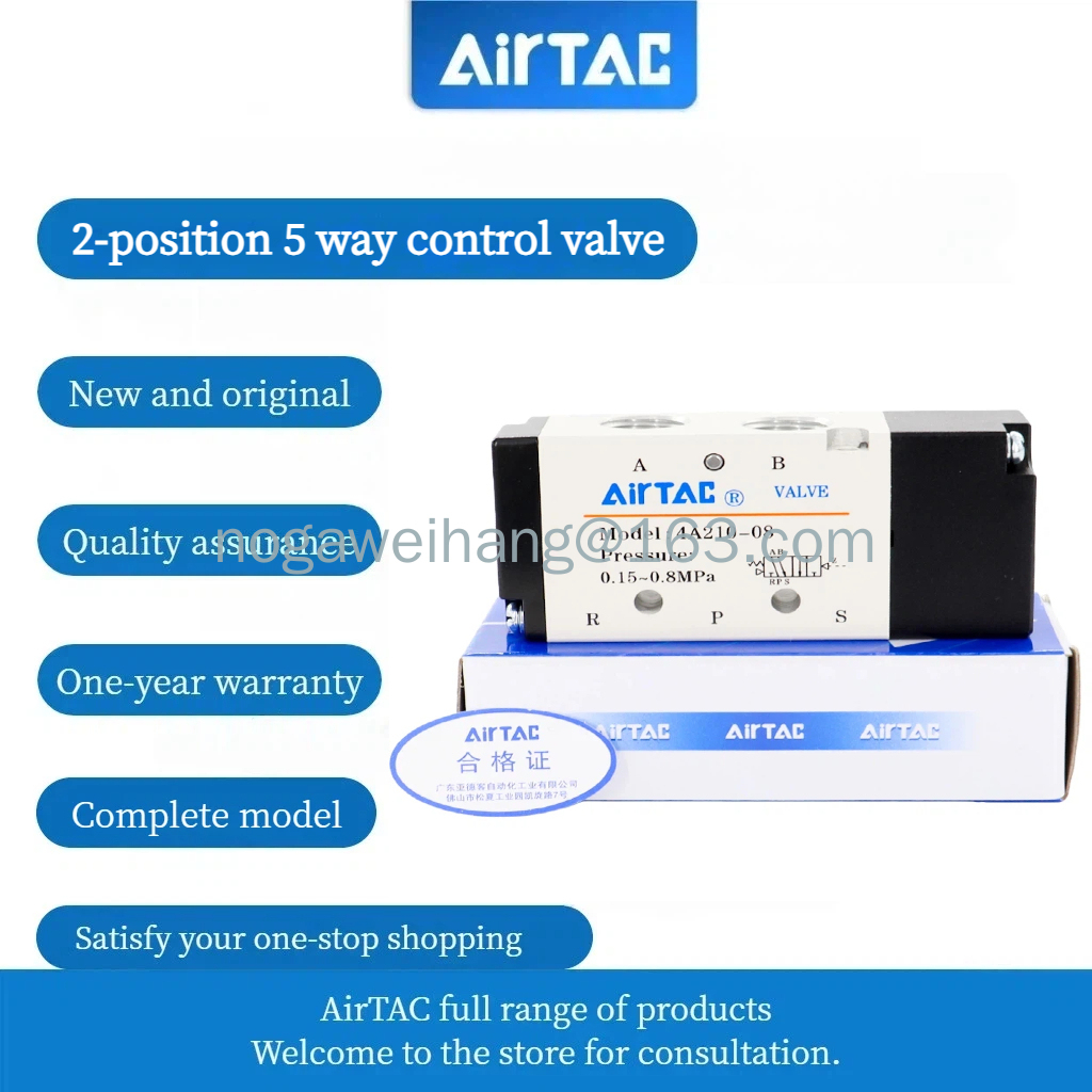 Airtac วาล์วควบคุมอากาศ 4A110-06 4A120-06 4A210-08 4A220-08 4A210-06 4A220-6 4A310 4A410