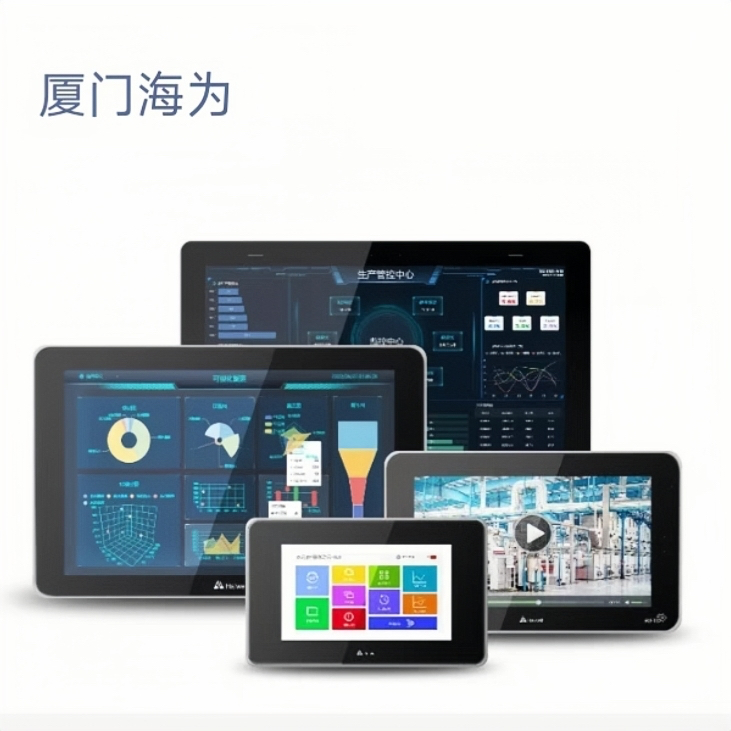 Haiwell HMI A7 A7-G/W/E A10 A10-G/W/E หน้าจอสัมผัส