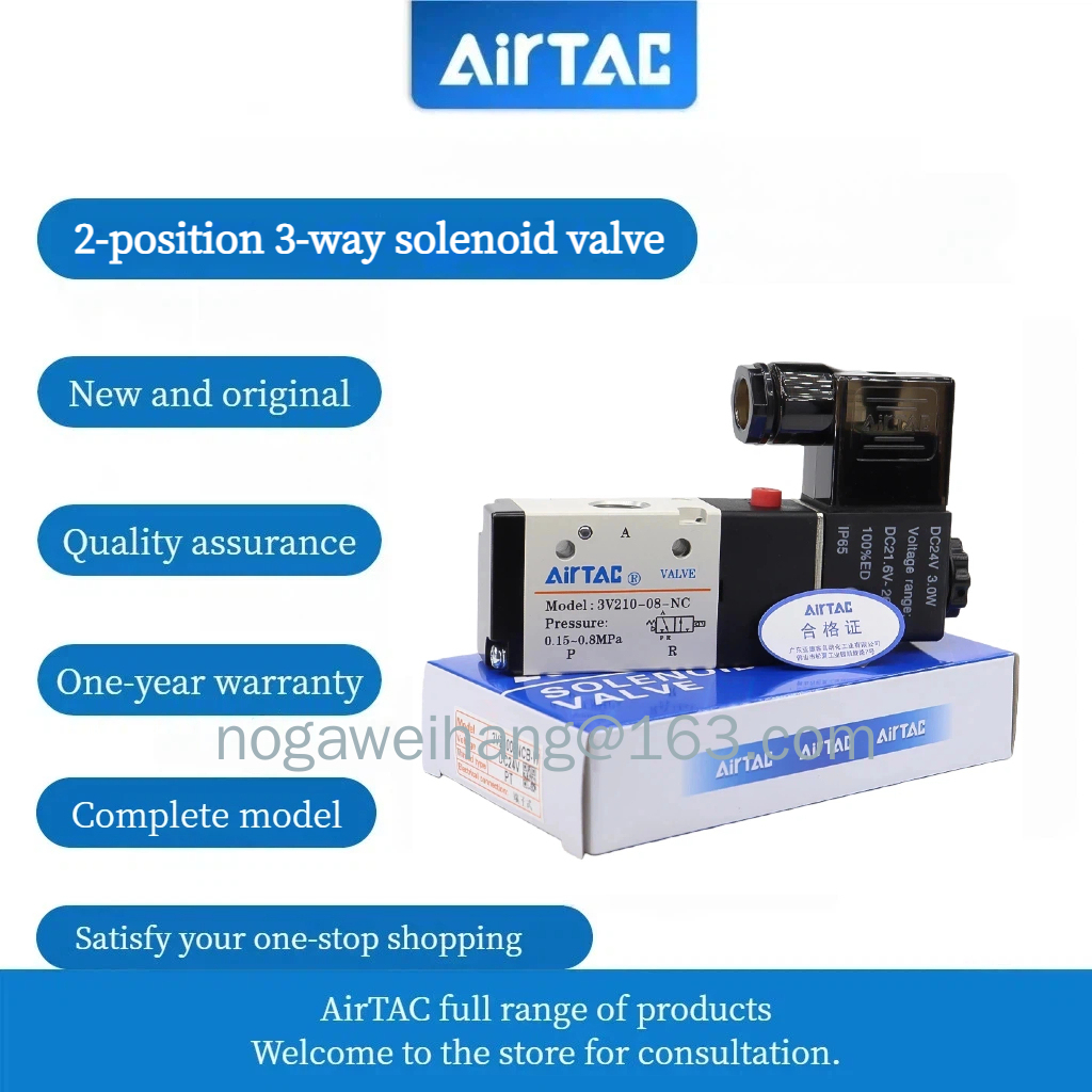 Airtac วาล์วโซลินอยด์ 3V210-08 310-10NC NO 2 ตําแหน่ง 3 ทาง 24v