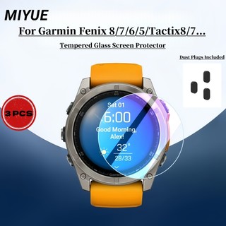ป้องกันหน้าจอสําหรับ Garmin Fenix 8 51 มม.47 มม./7X/6X/5 กระจกนิรภัยป้องกันหน้าจอป้องกันลายนิ้วมือฟิล์มปลั๊กฝุ่นสําหรับ Garmin Tactix 8/7/Epix Pro 2 51 มม.ป้องกันฟิล์ม