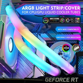 2 ชิ้น/เซ็ต Luminous Water Cooling Tube Aura Sync Water Cool…