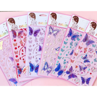 สติกเกอร์ประดับหน้าเรืองแสงรูปผีเสื้อ หยดน้ำ และหางปลา แบบติ…