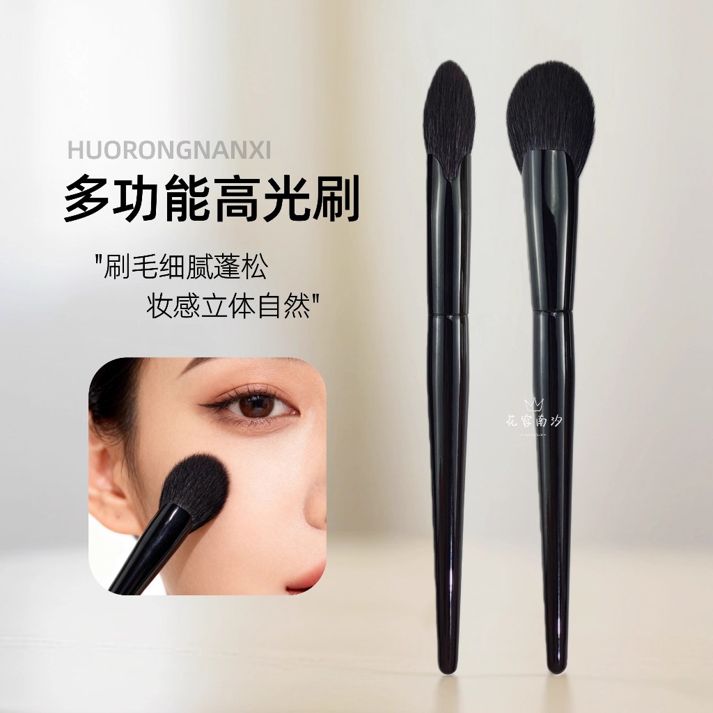 M82 Peach Heart Small Multi-Function บางส่วน Blush Highlight Smudge Brush ขนสัตว์ลิ้นรูปร่างแปรงแต่งหน้า