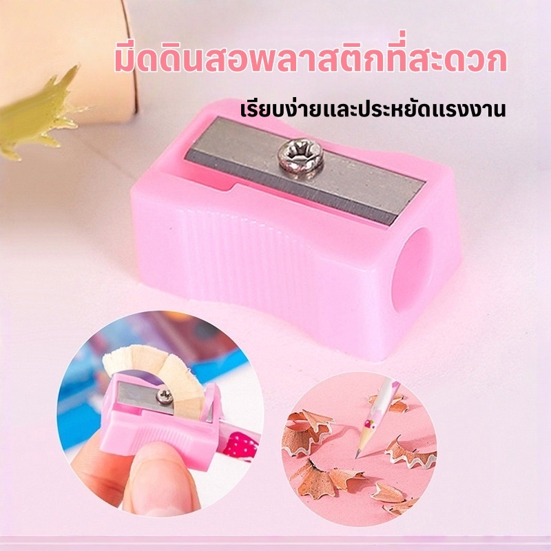 7  ใน 1ชุดเครื่องเขียนเครื่องเขียนกรณีดินสอลายการ์ตูนนักเรียนแบบพกพากระเป๋าอนุบาลนักเรียนประถมของขวัญวันเกิดของขวัญอุปกรณ์การเรียนปลาค็อด - รูปที่ 5