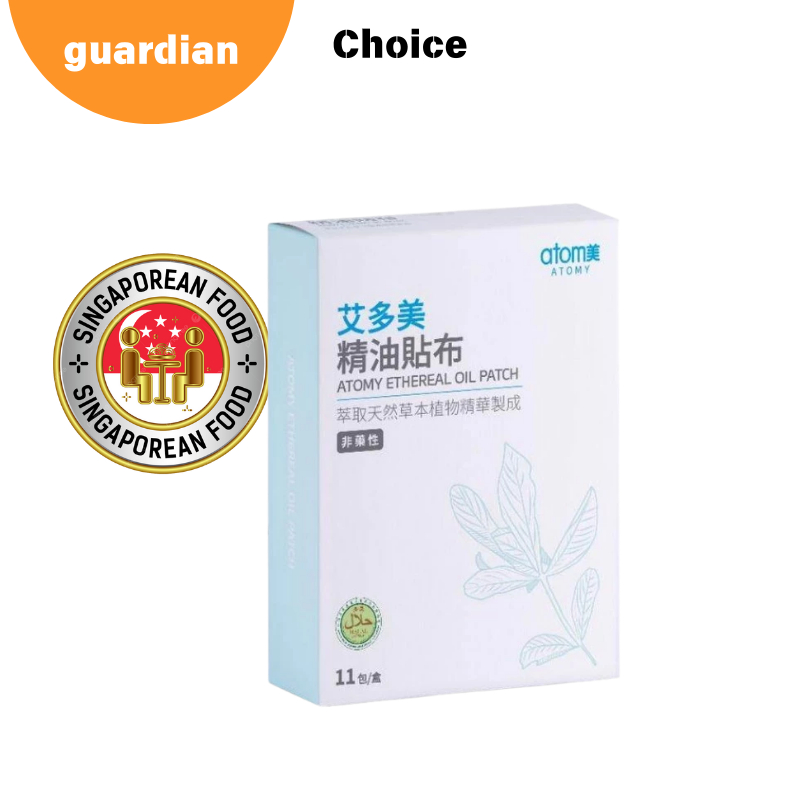 Spot goods อะโทมี่ Ethereal Oil Patch 1 แพ็ค - 5 แพทช์ อะโทมี่น้ํามันหอมระเหยแพทช์โคโยกบรรเทาอาการปว