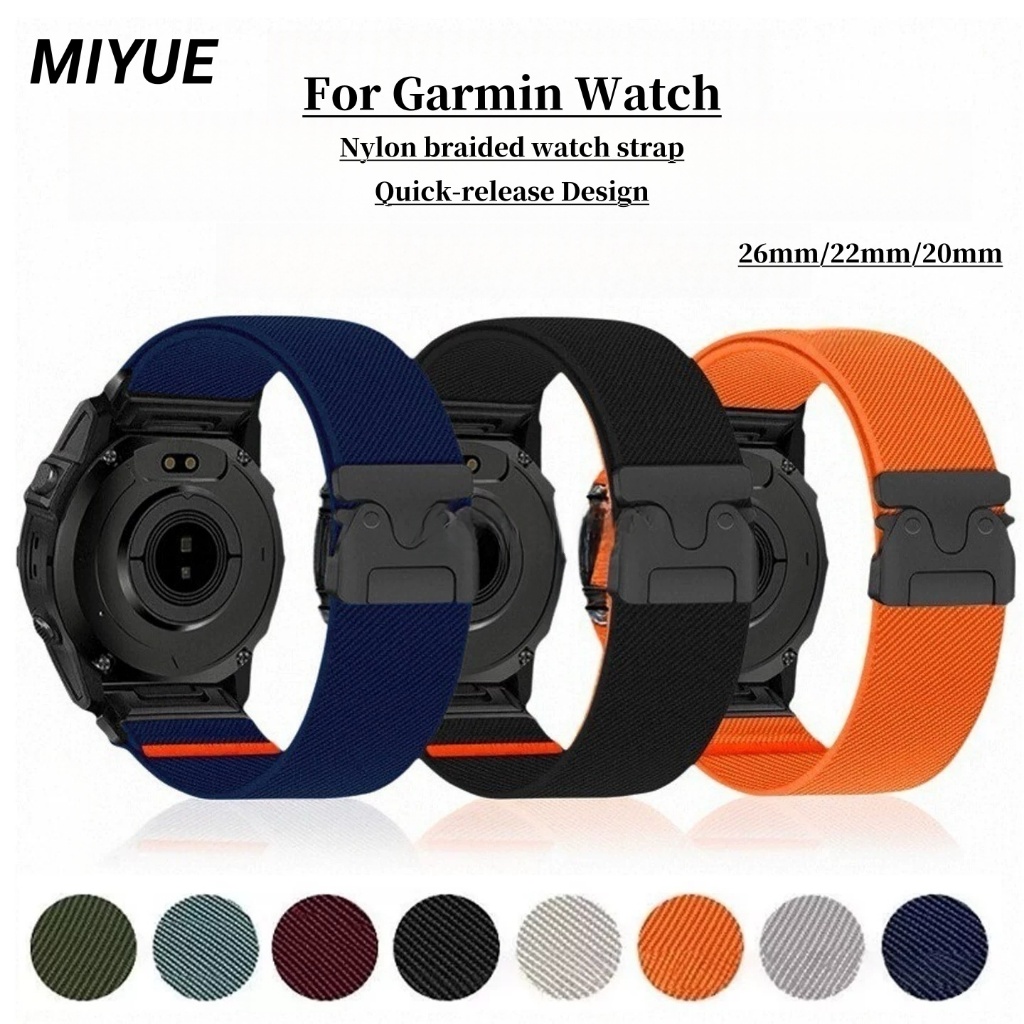 สําหรับ Garmin Fenix E/8/7X/6X/Tactix8/7/6S Watchband Forerunner 970/965/955/265 Quick Release ไนลอน Braided Band สําหรับ Instinct 3/2X เปลี่ยนสร้อยข้อมือ Garmin นาฬิกาสายรัดข้อมือ