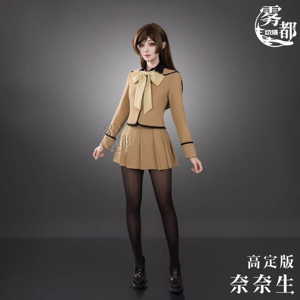 Vitality Girl Fate Tie God คอสเพลย์ Taoyuan Nanaosheng อะนิเมะเครื่องแบบ