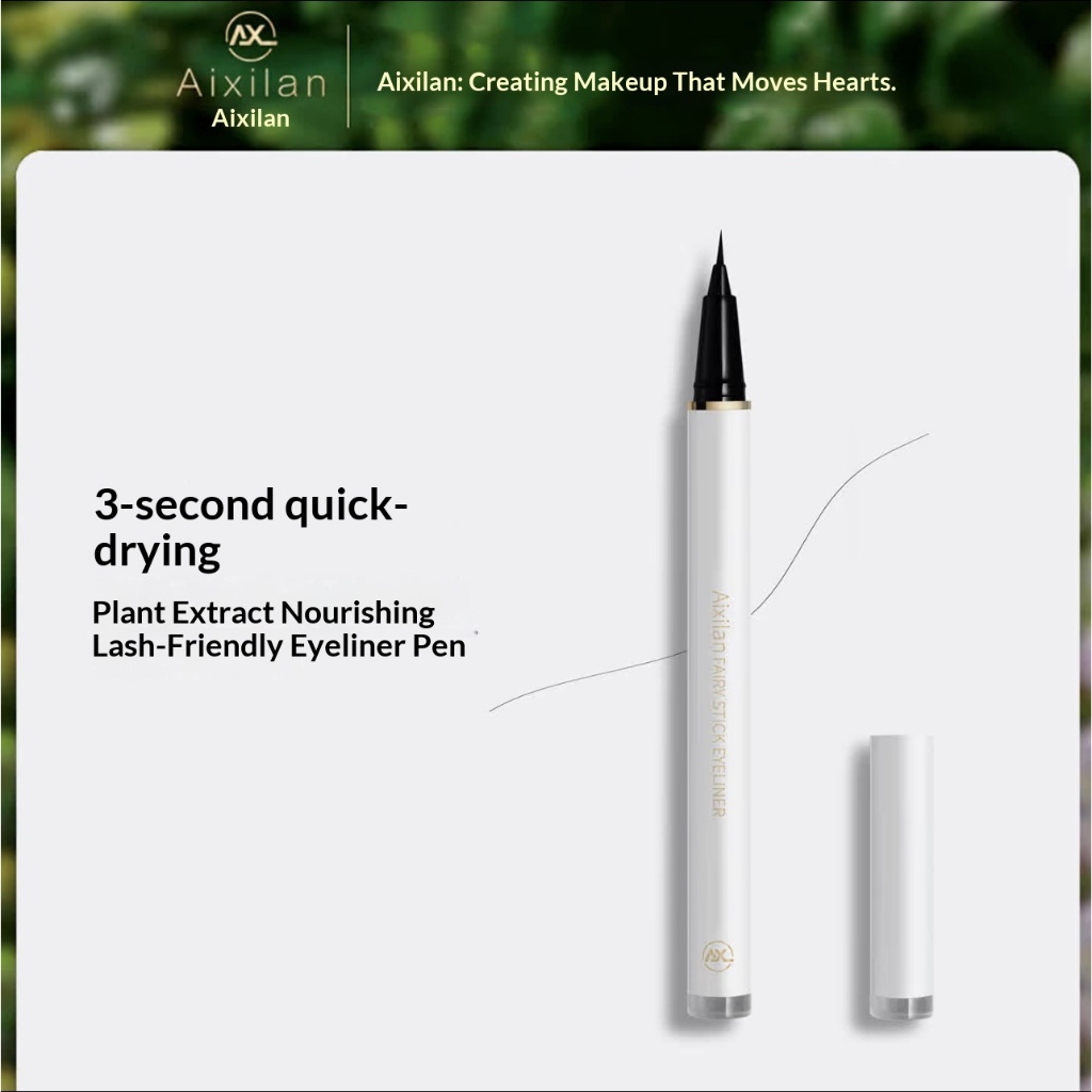 ของแท้100% Aixilan  Fairy Stick Eyeliner Quick-Drying Long-Lasting Smooth Non-Jamming Non-Smudge ง่า