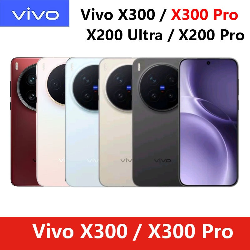 ขนาด Vivo X300 / Vivo X300 Pro ใหม่ล่าสุด 9500 / VIVO X200s ขนาด 9400+ / Vivo X200 Pro ขนาด 9400 / V