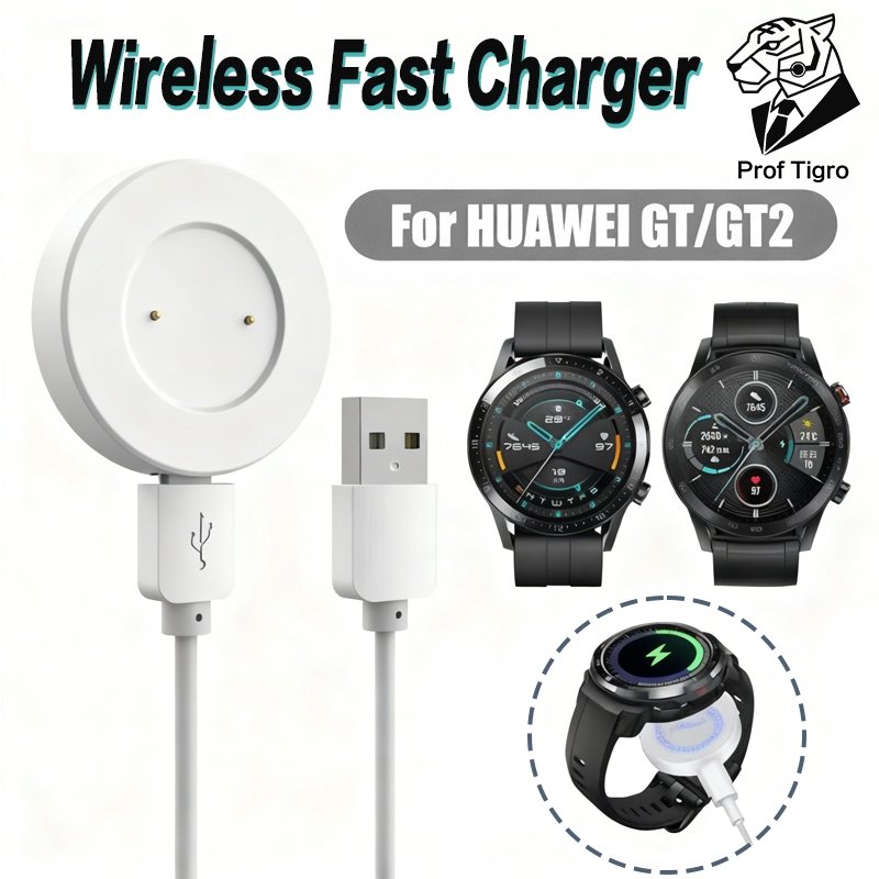 {Prof Tigro} แท่นชาร์จแม่เหล็กสําหรับ Huawei watch GT / GT2 /Honor Magic / Dream อุปกรณ์เสริมสายชาร์จ USB