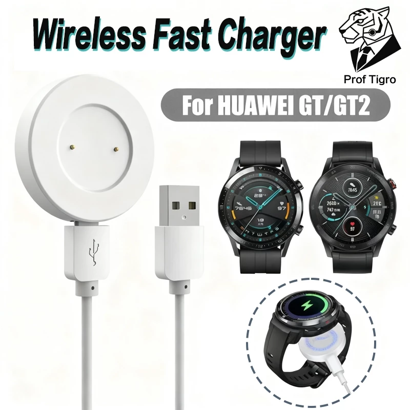 {Prof Tigro} แท่นชาร์จแม่เหล็กสําหรับ Huawei watch GT / GT2 /Honor Magic / Dream อุปกรณ์เสริมสายชาร์จ USB