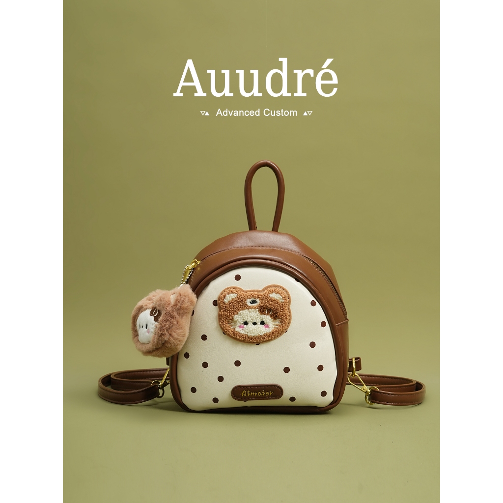 Auudre Niche Mini Backpack Women Outing Travel Small Backpack