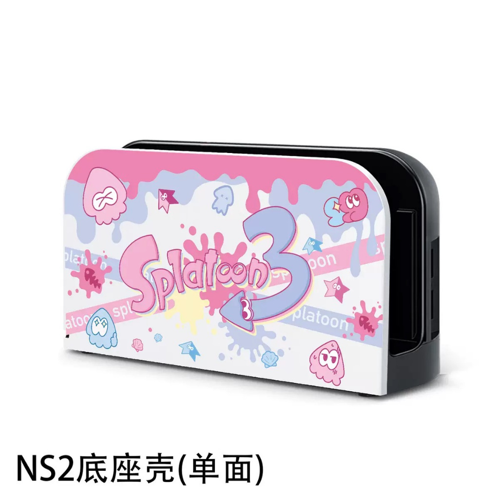 เคสป้องกันสําหรับ Nintendo Switch 2 2025,Splatoon3 Dockable ฝาครอบป้องกันสําหรับ Nintendo Switch 2,S