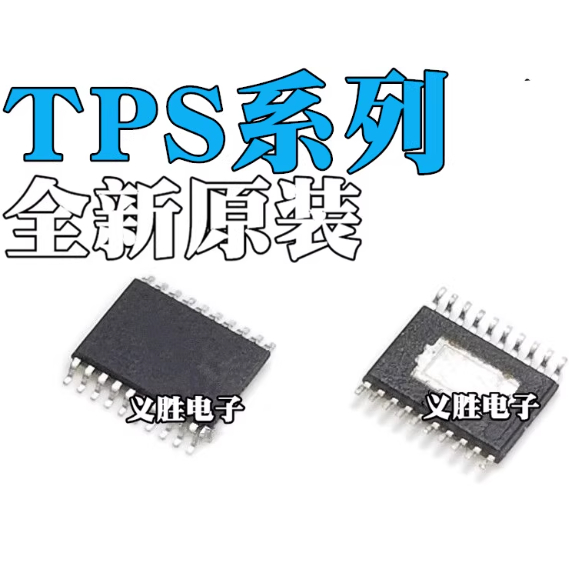 ยี่ห้อใหม่และต้นฉบับ TPS23754PWP/PWPR23756 23750 54310 5123 54313 54314 HTSSOP20
