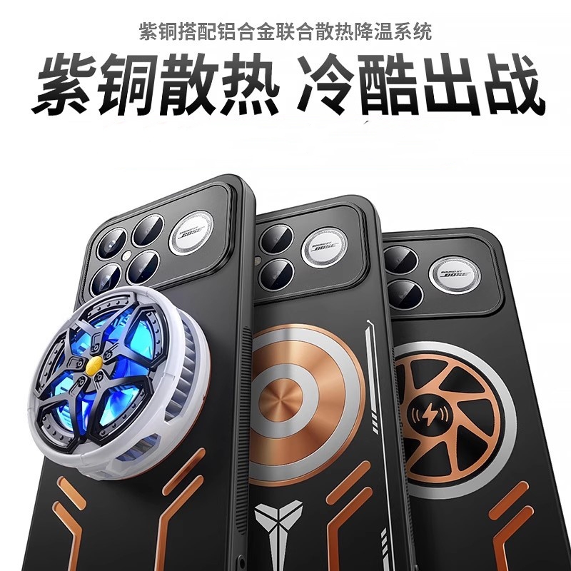 หรูหรา Graphene การกระจายความร้อนเคสโทรศัพท์สําหรับ POCO F7 F8 Ultra F6 X6 Pro 5G ปลอกสีแดงทองแดงระบายความร้อนโลหะกันกระแทกกรณีรถแม่เหล็กฝาครอบโทรศัพท์