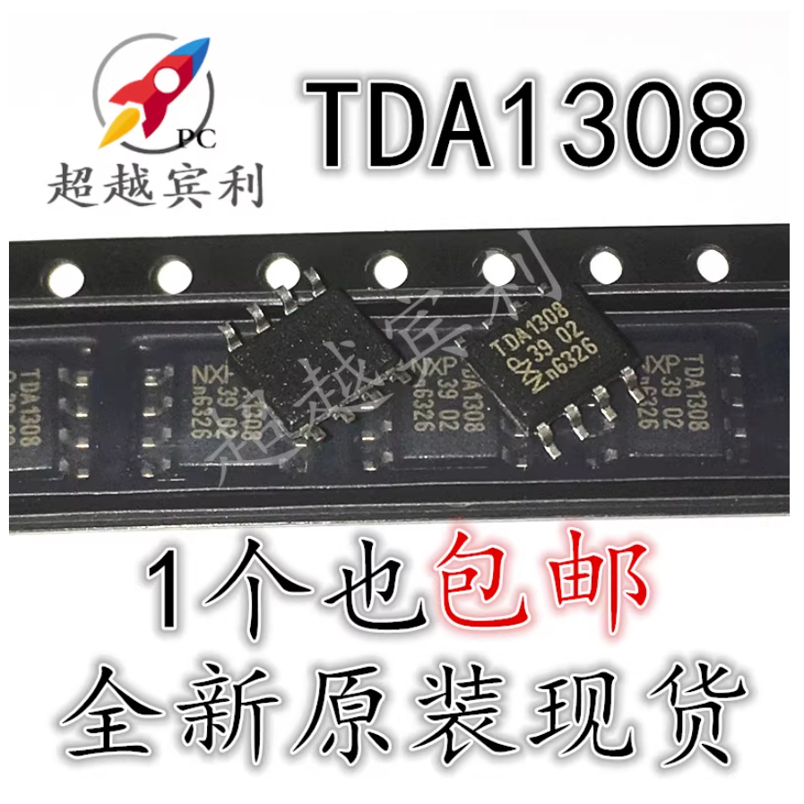 1-5PCS TDA1308 TDA1387T TDA1311A TDA2822M ยี่ห้อ-สต็อกใหม่