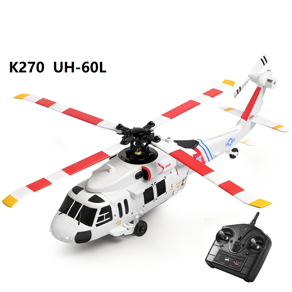 WLtoys K270 brushless RTF UH-60L Blackhawk scale 4CH RC เฮลิคอปเตอร์พร้อม Flybarless Optical Flow