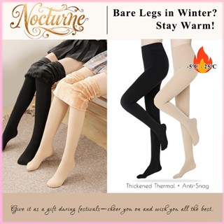 🚀ส่งภายในไทยด่วน🤎 ถุงน่องเล็กกิ้งไร้รอยต่อ ผ้าฟลีซอุ่น ไม่แฉ…