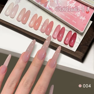 MORDDA ชุดยาทาเล็บเจลสีชมพู (6 สี) - เคลือบเงาติดทนนาน เหมาะสำหรับใช้ในร้านทำผมและใช้ในชีวิตประจำวัน