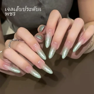 MORDDA ดยาทาเล็บเจลสะท้อนแสงสีเขียวอ่อนใหม่ของ เหมาะสำหรับการทำเล็บที่ร้านและทำ DIY ที่บ้าน