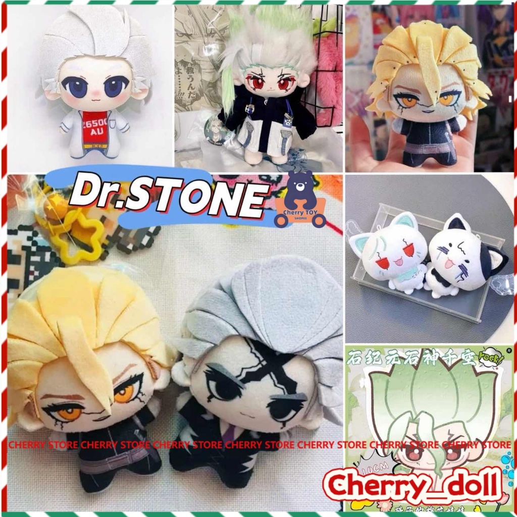 อะนิเมะ 10ซม. Dr. Stone Genos Ishigami Senkuu มินิตุ๊กตาอะนิเมะตุ๊กตาผ้าฝ้ายยัดไส้ของเล่นหุ่นคอสเพลย์ Kawaii จี้ Mascot Xmas ของขวัญ
