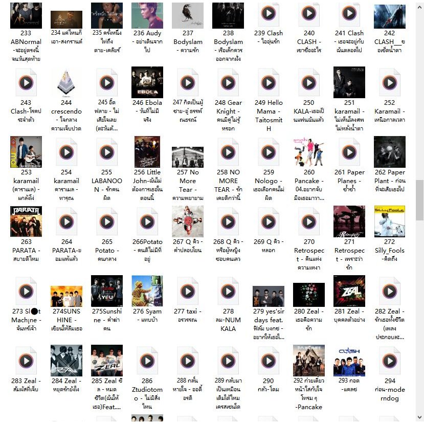 รูปภาพ 5